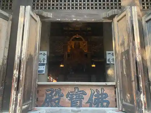 建長寺(神奈川県)