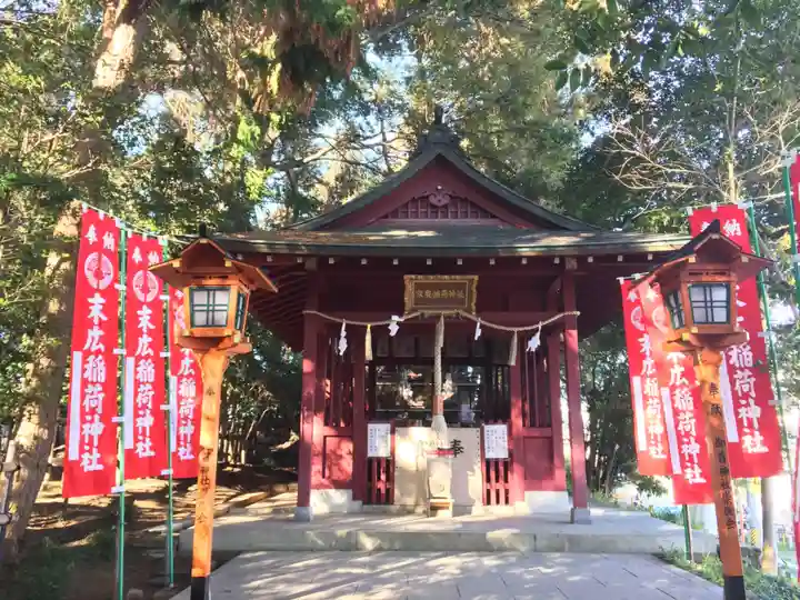 御首神社の本殿・本堂
