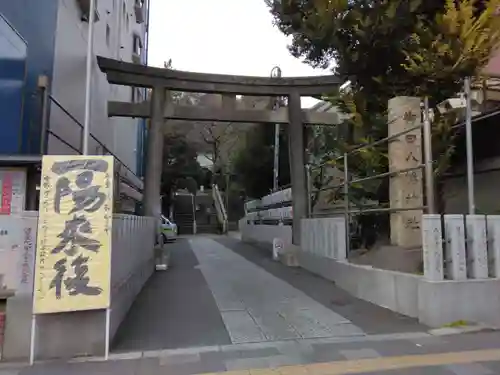 御田八幡神社(東京都)