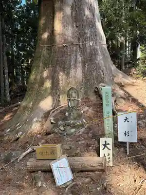 智満寺(静岡県)