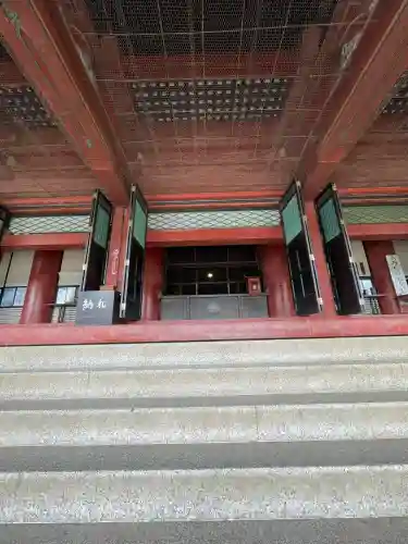 大光院 新田寺(群馬県)