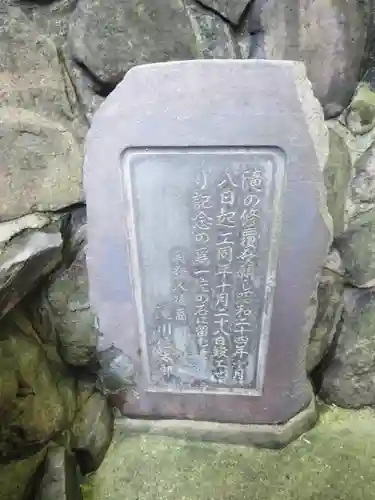 清水寺のその他建物