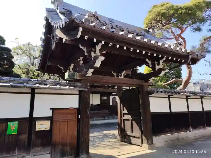 福相寺(東京都)