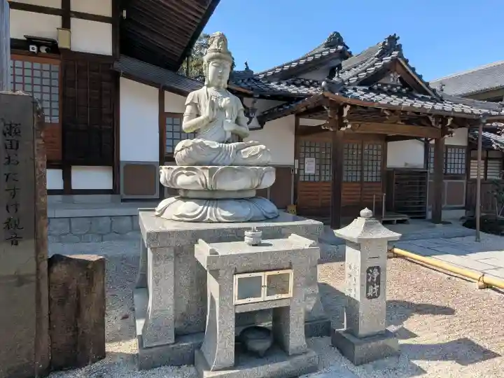 天龍寺の{uncategorized: "未分類", other: "その他", undefined: "問題あり", building: "その他建物", grave: "お墓", sacred_gate: "鳥居", guardian: "狛犬", statue: "像", buddha: "仏像", history: "歴史", nature: "自然", garden: "庭園", animal: "動物", pagoda: "塔", temizu: "手水舎", mountain_gate: "山門・神門", sanctuary: "本殿・本堂", subordinate: "末社・摂社", art: "芸術", scenery: "景色", jizo: "地蔵", ema: "絵馬", goshuin: "御朱印", omikuji: "おみくじ", items: "授与品その他", amulet: "お守り", goshuincho: "御朱印帳", eats: "食事", festival: "お祭り", votive_dance: "神楽", shichigosan: "七五三参", wedding: "結婚式", experience: "体験その他", initially: "初詣", around: "周辺", anti_infection: "感染症対策"}