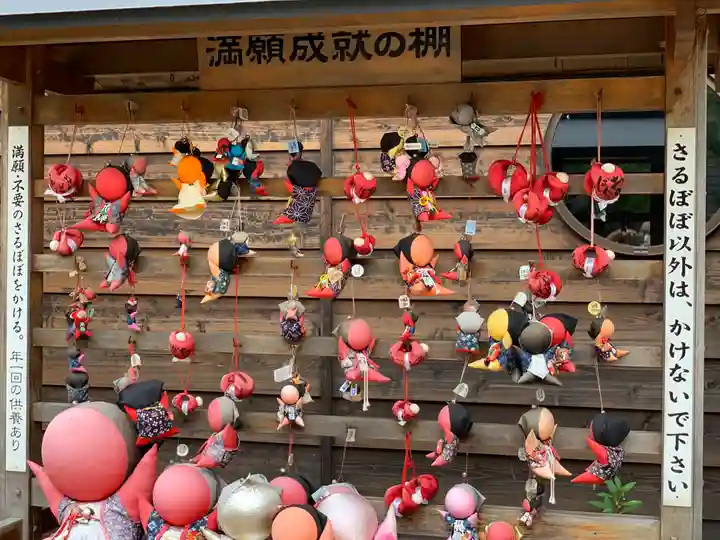 飛騨国分寺のその他建物