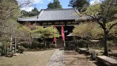 石峯寺(兵庫県)