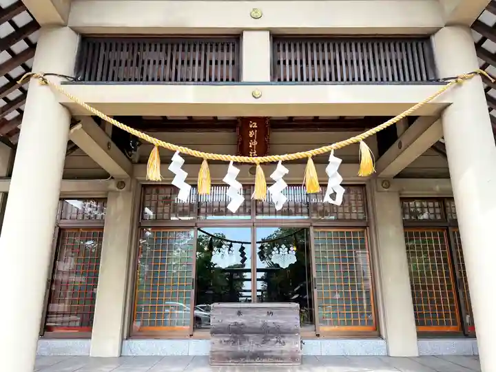 江別神社の本殿・本堂