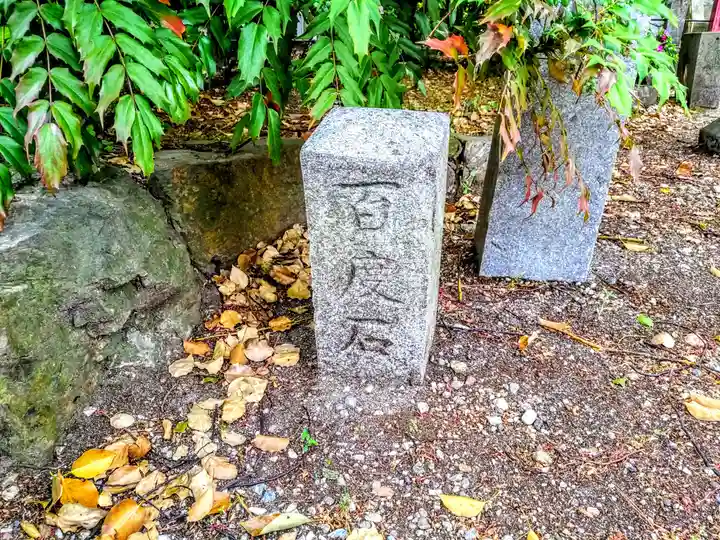 今川八幡宮のその他建物