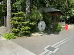 駒木諏訪神社(千葉県)