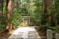 真野御陵(新潟県)