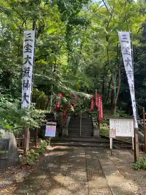 総持寺のその他建物