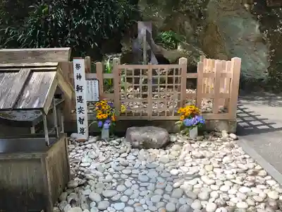 花窟神社(三重県)
