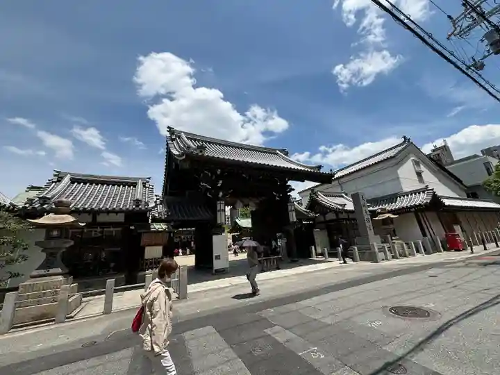 大阪天満宮の山門・神門
