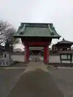 妙福寺の山門・神門