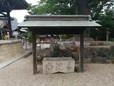 観音寺の手水舎