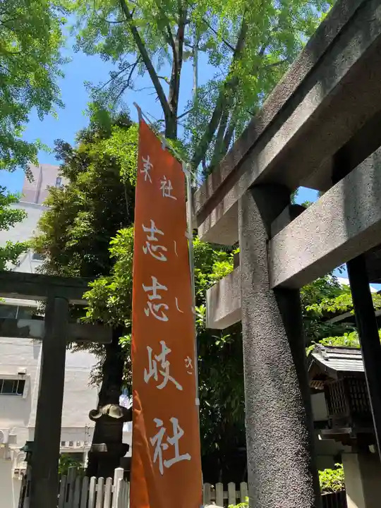 鳥越神社(東京都)