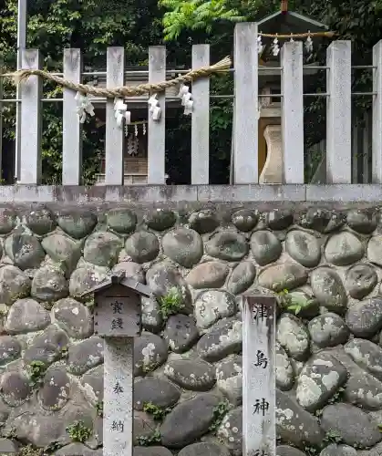 八柱神社（荒尾）(愛知県)