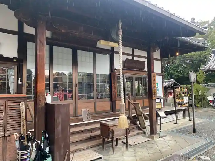 戒光寺(戒光律寺)(京都府)