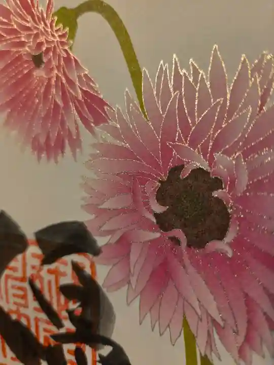 御厨神社(兵庫県)