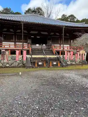 醍醐寺(京都府)