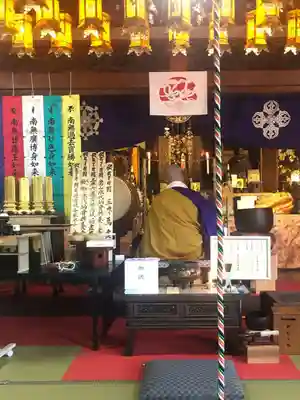 石内のお大師さん　金剛院(広島県)