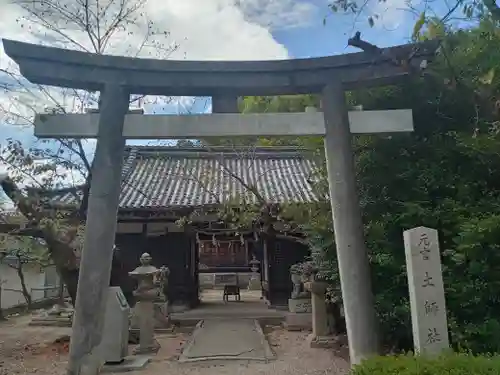 道明寺天満宮(大阪府)