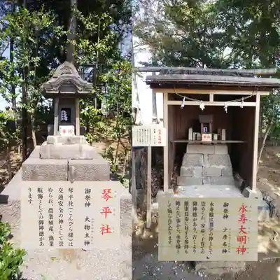 八坂神社のその他建物