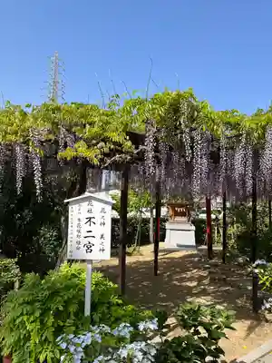 奈加美神社の末社・摂社