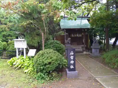 三社神社の末社