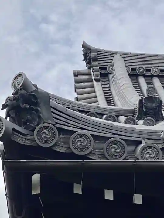 行住院のその他建物