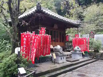 長谷寺の末社・摂社