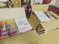 長光寺(長野県)