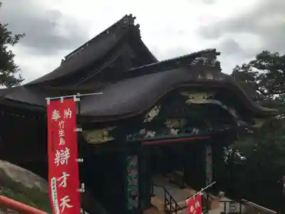 宝厳寺の本殿・本堂