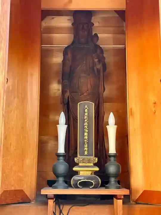 法雲寺の{uncategorized: "未分類", other: "その他", undefined: "問題あり", building: "その他建物", grave: "お墓", sacred_gate: "鳥居", guardian: "狛犬", statue: "像", buddha: "仏像", history: "歴史", nature: "自然", garden: "庭園", animal: "動物", pagoda: "塔", temizu: "手水舎", mountain_gate: "山門・神門", sanctuary: "本殿・本堂", subordinate: "末社・摂社", art: "芸術", scenery: "景色", jizo: "地蔵", ema: "絵馬", goshuin: "御朱印", omikuji: "おみくじ", items: "授与品その他", amulet: "お守り", goshuincho: "御朱印帳", eats: "食事", festival: "お祭り", votive_dance: "神楽", shichigosan: "七五三参", wedding: "結婚式", experience: "体験その他", initially: "初詣", around: "周辺", anti_infection: "感染症対策"}