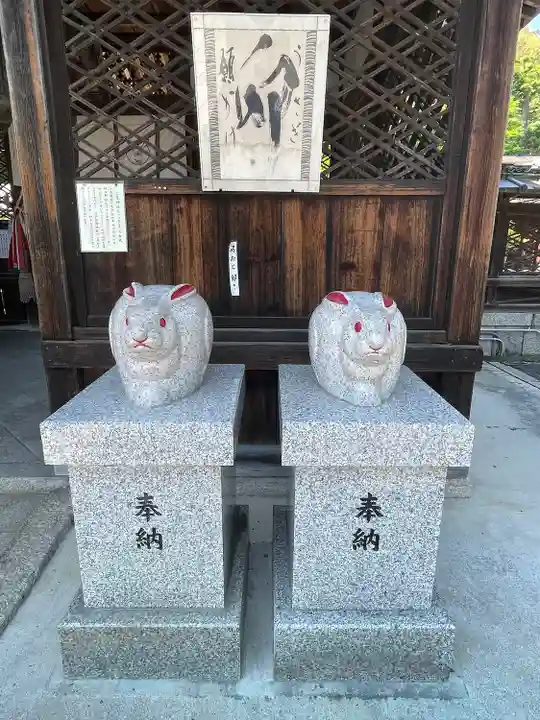 三尾神社(滋賀県)