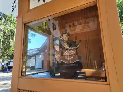 寒河江八幡宮(山形県)