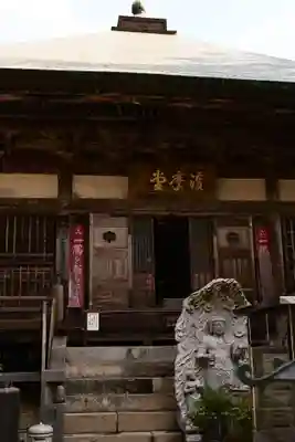 両子寺(大分県)