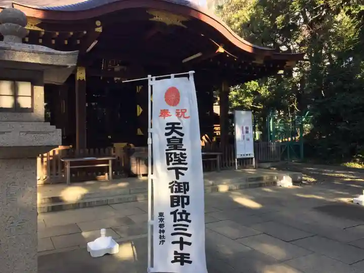渋谷氷川神社のその他建物