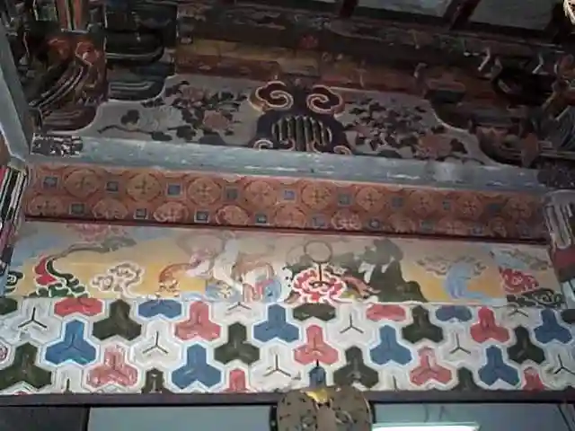 真福寺(神奈川県)