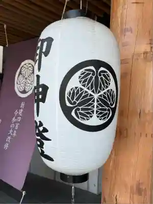 前橋東照宮の芸術