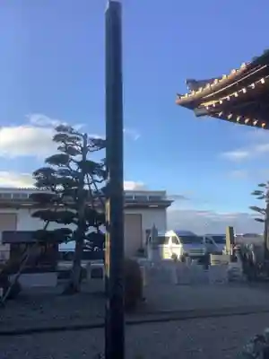 円昌寺のその他建物