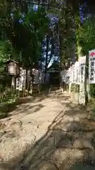 古井の天狗山の建物その他