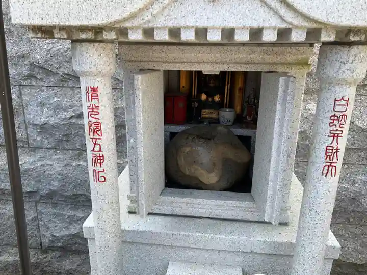 清光院(静岡県)