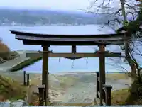 荒神社(岩手県)