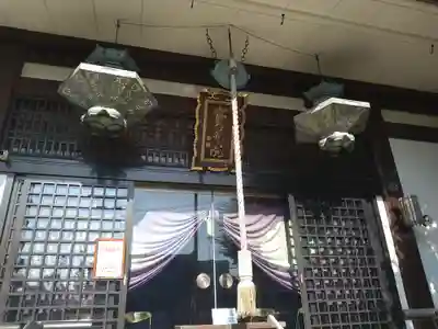 寳晃院(東京都)