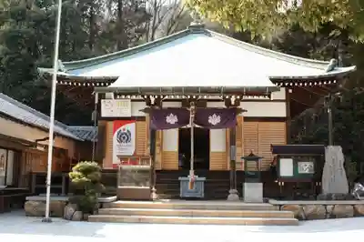 鷲林寺の本殿・本堂