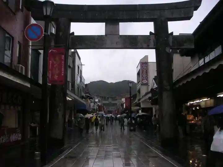 太宰府天満宮の鳥居