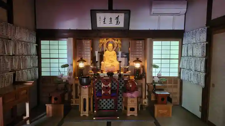 大正寺(中野不動尊)(福島県)