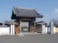 甲山寺(香川県)