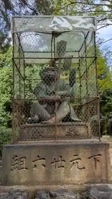 新日吉神宮(京都府)